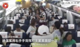 广州爆料三兄弟视频完整版,揭秘事件背后真相